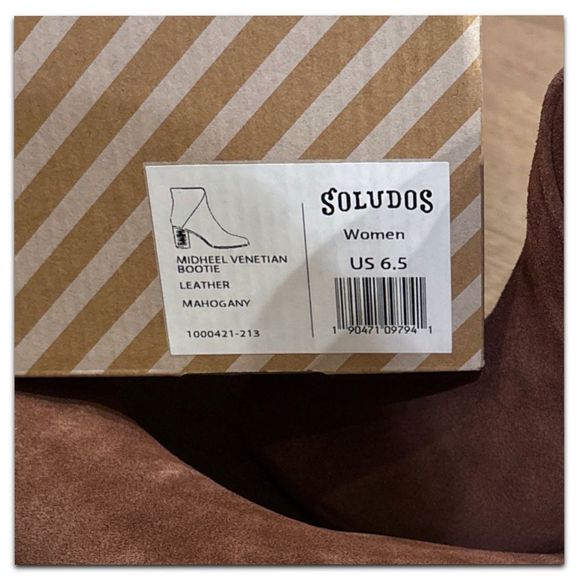 Soludos Midheel Venetian Suede Ankle Bootie in Mahogany - Picture 10 of 14